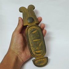 Ancient Style Egyptian Stone Cartouche Pharaoh Hieroglyphic Handmade Collectible
