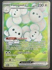 Carte Pokémon Famignol EX 233/182 PAR Ecarlate Violet Faille Paradoxe FR NEUF