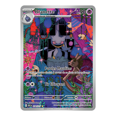 Branette 234/217   Pokemon Card ME2.5 Transcendent Heroes ME02.5 NM TCG Card