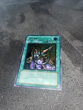 Spiral Spear Strike Fet Ult Koren (kr)