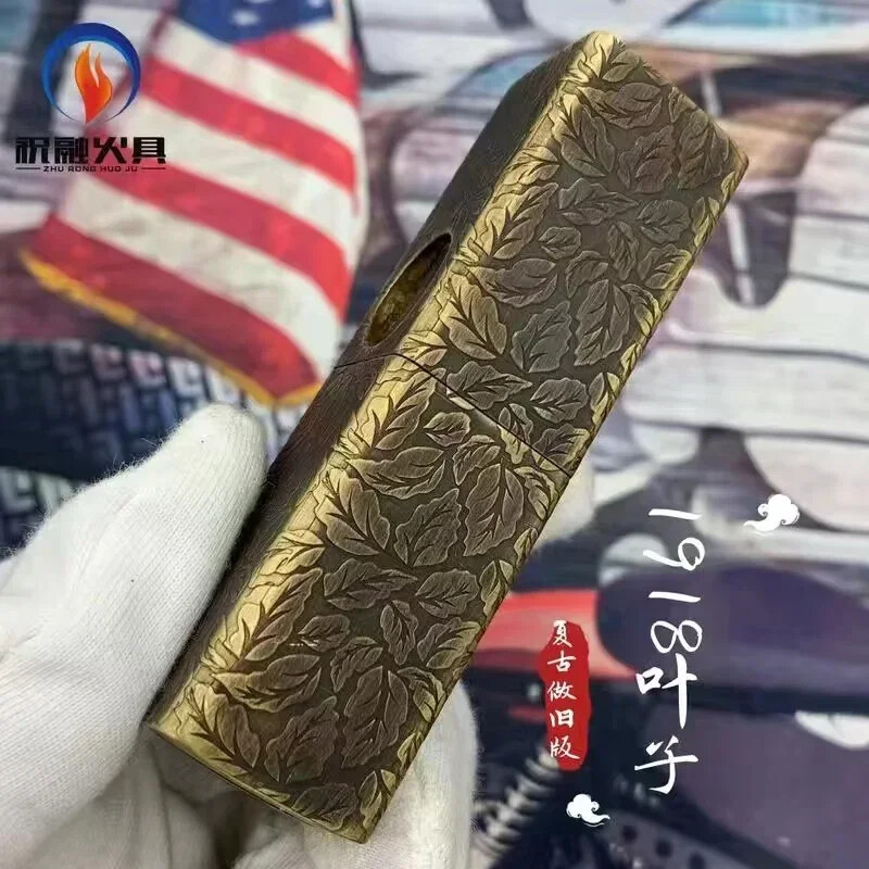 Men Gifts