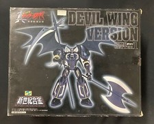 Shin Getter 1 Devil Wing Version 1998
