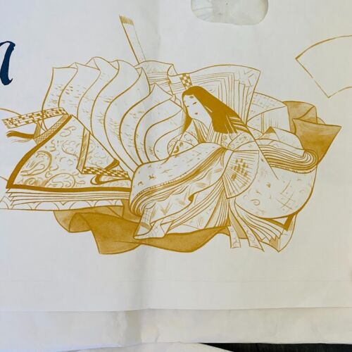 Tatoushi Papier #C14x22 Kimono Verpackungstasche Kimono Obi Aufbewahrung Umschlag Tasche - Bild 3 von 4