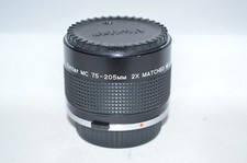 Vivitar MC 75-205 mm 2x Matched Multiplier Lens Olympus OM Mount LN-133
