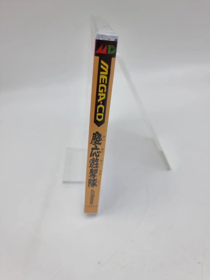 Keio Yugekitai Sega Mega CD PCE Works New - Image 3 of 4