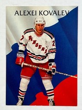 1992-93 Parkhurst Alexei Kovalev #225 Hockey New York Rangers NHL - Free Ship GA