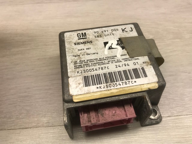 Siemens a75 аккумулятор