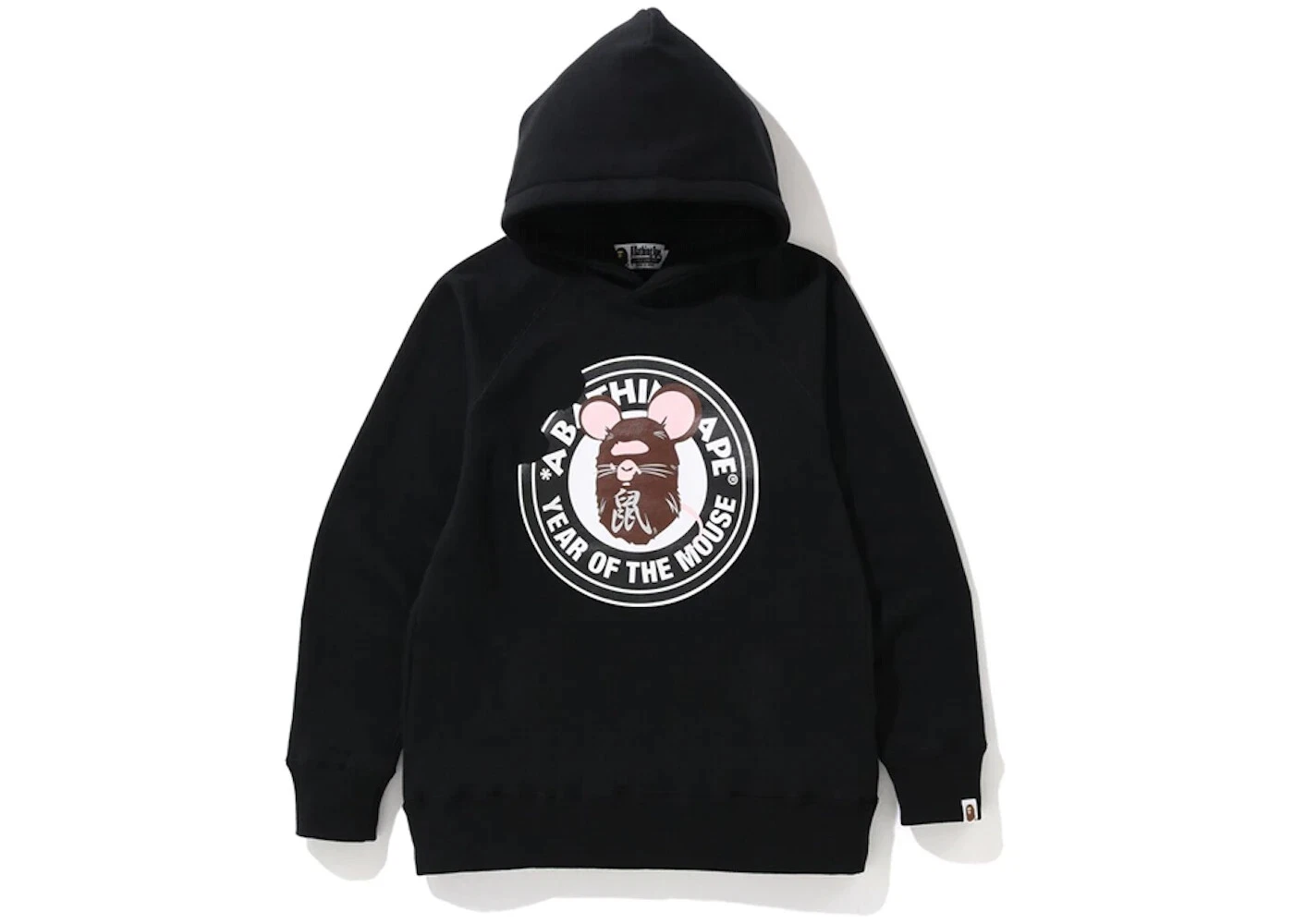 A BATHING APE (BAPE) Felpa con cappuccio BAPE Anno del Topo Nera Taglia XL XLarge Una scimmia da bagno YOTM