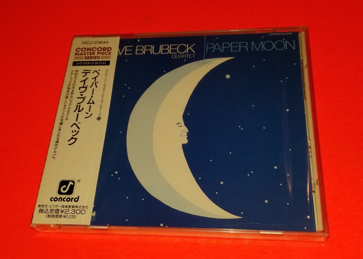 Dave Brubeck Quartet - Paper Moon CD - Rare 1992 Japan