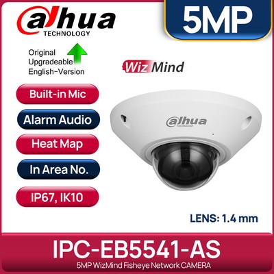 Dahua 5MP Fisheye IP Camera Built-in Mic Alarm Audio POE IP67