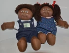Cabbage Patch Kids African American Boy + Girl  Coleco Dolls 1980s HM3 CPK flaws
