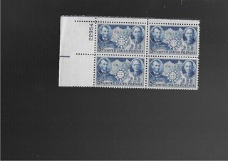 US STAMPS # 906 CHINA RESISTANCE MNH PLATE BLOCK