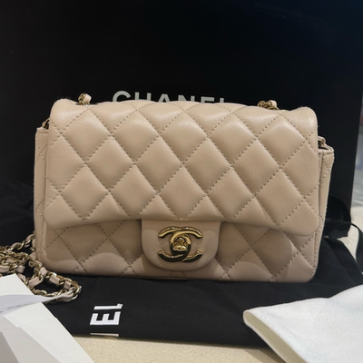 Chanel Classic Flap Mini Beige Quilted Chain Crossbody Bag Gold