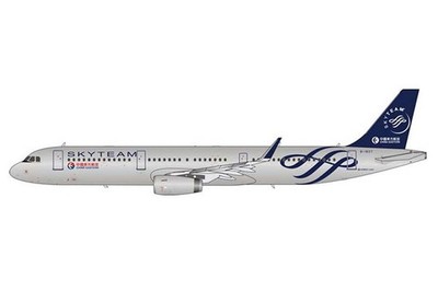 PH4CES2109 Phoenix Models A321 1/400 Model B-1837 China Eastern Airlines