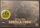Bandai Deforeal Godzilla FINAL WARS 2004 Minilla Set Collectible Japan