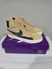 Nike Blazer SB Mid Sashiko Pack - Sesame for Sale | Authenticity