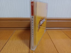  DC Crazy Taxi Dreamcast Confirmed to Work