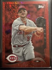 2014 Topps - Red Foil #80 Jack Hannahan
