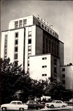 RPPC Hotel Carpati Brasov Romania vintage real photo postcard v881