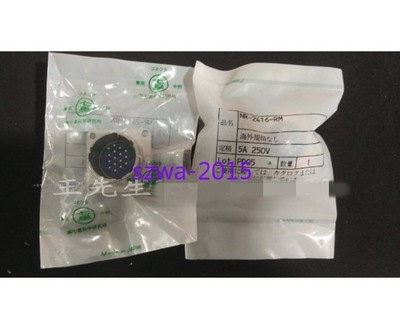 1pcs New Seven   Scientific connector NR-2416-RM #nm