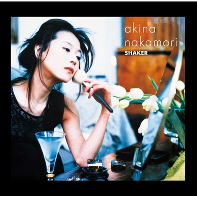 Акина Накамори/Шейкер +3 новых альбома UPJY9341