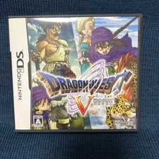 Dragon Quest V 5 Nintendo DS Hand of the Heavenly Bride Used
