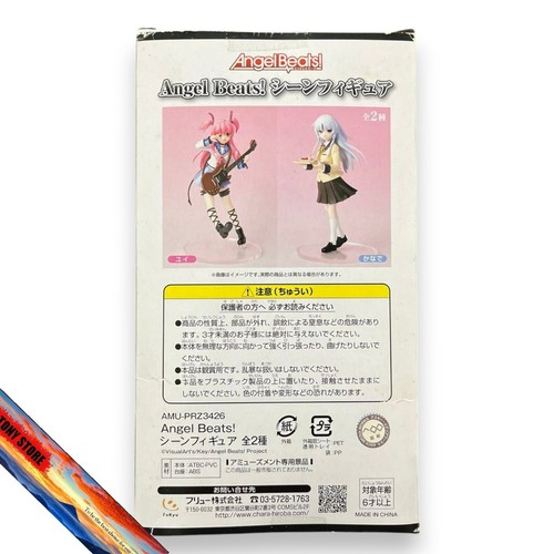 Angel Beats! Figura de escena de monstruo muerto para niñas Yui furyu de Japón anime juguete JP - Imagen 3 de 6