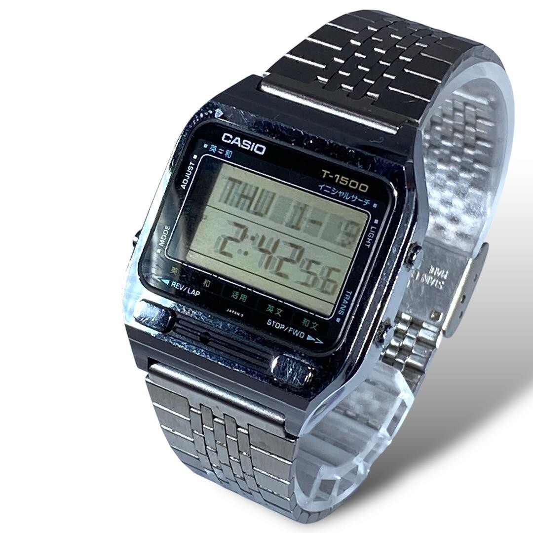 CASIO T1500 Vintage 80s Cheap Casio Digital Watch Working CASIO T1500 Vintage 80s Cheap Casio Digital Watch Working