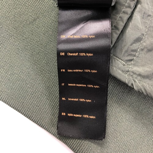 Chaqueta de vuelo ligera Alpha Industries para hombre del ejército pequeña - Imagen 11 de 19