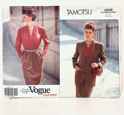 VOGUE Patterns  - TOMATSU - Jacket, Skirt and Blouse - Size 6-8-10 - No. 2608