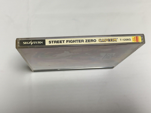 Street Fighter Zero Sega Saturn Japan Capcom - Picture 4 of 8