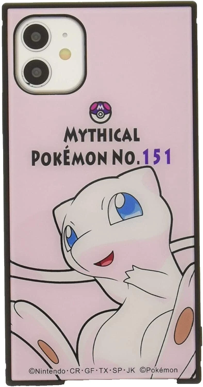 Acrylic Cell Phone Cases, Covers & Skins with Strap for Apple