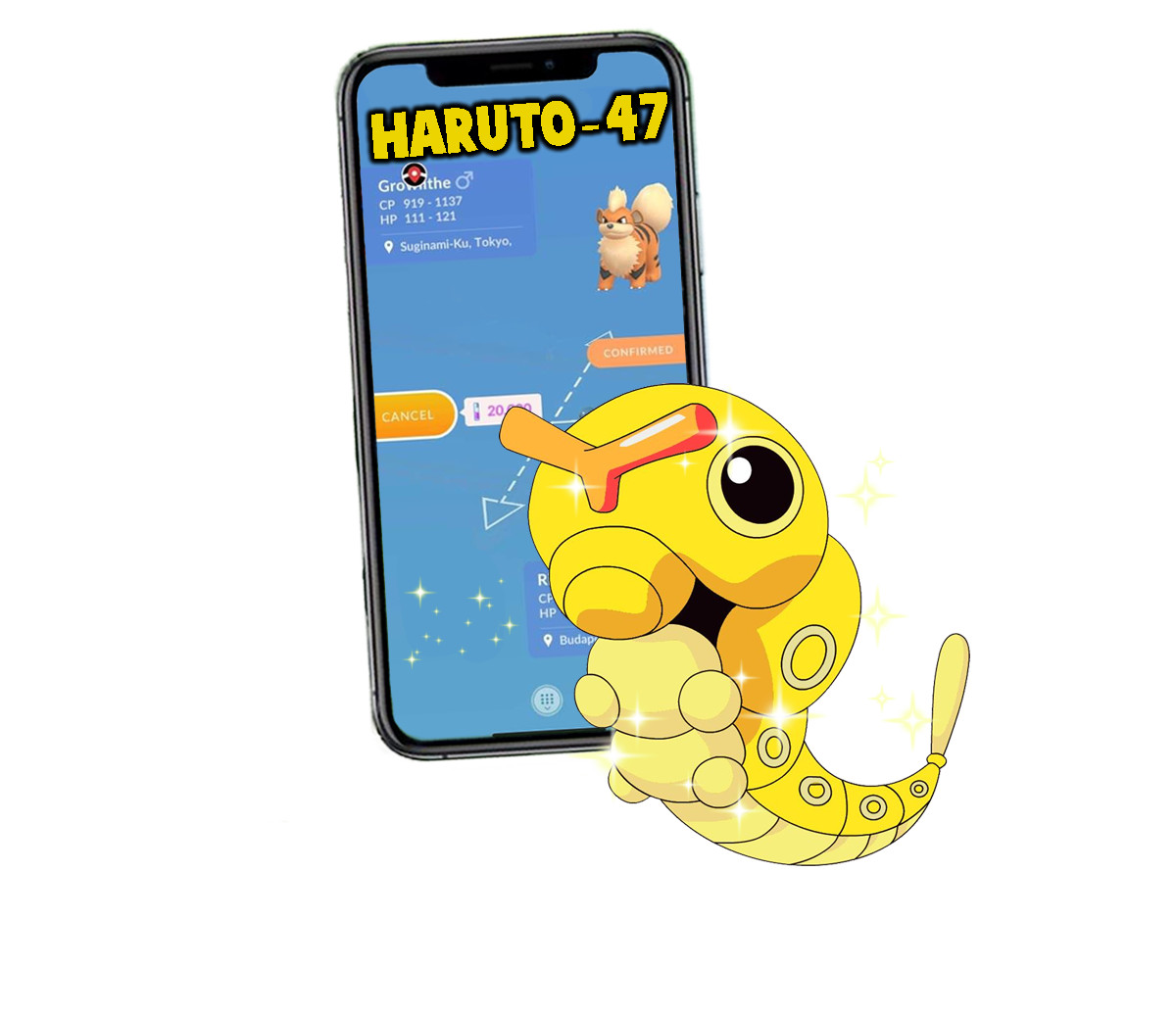 Pokemon Shiny Caterpie Trade 1M or Registered