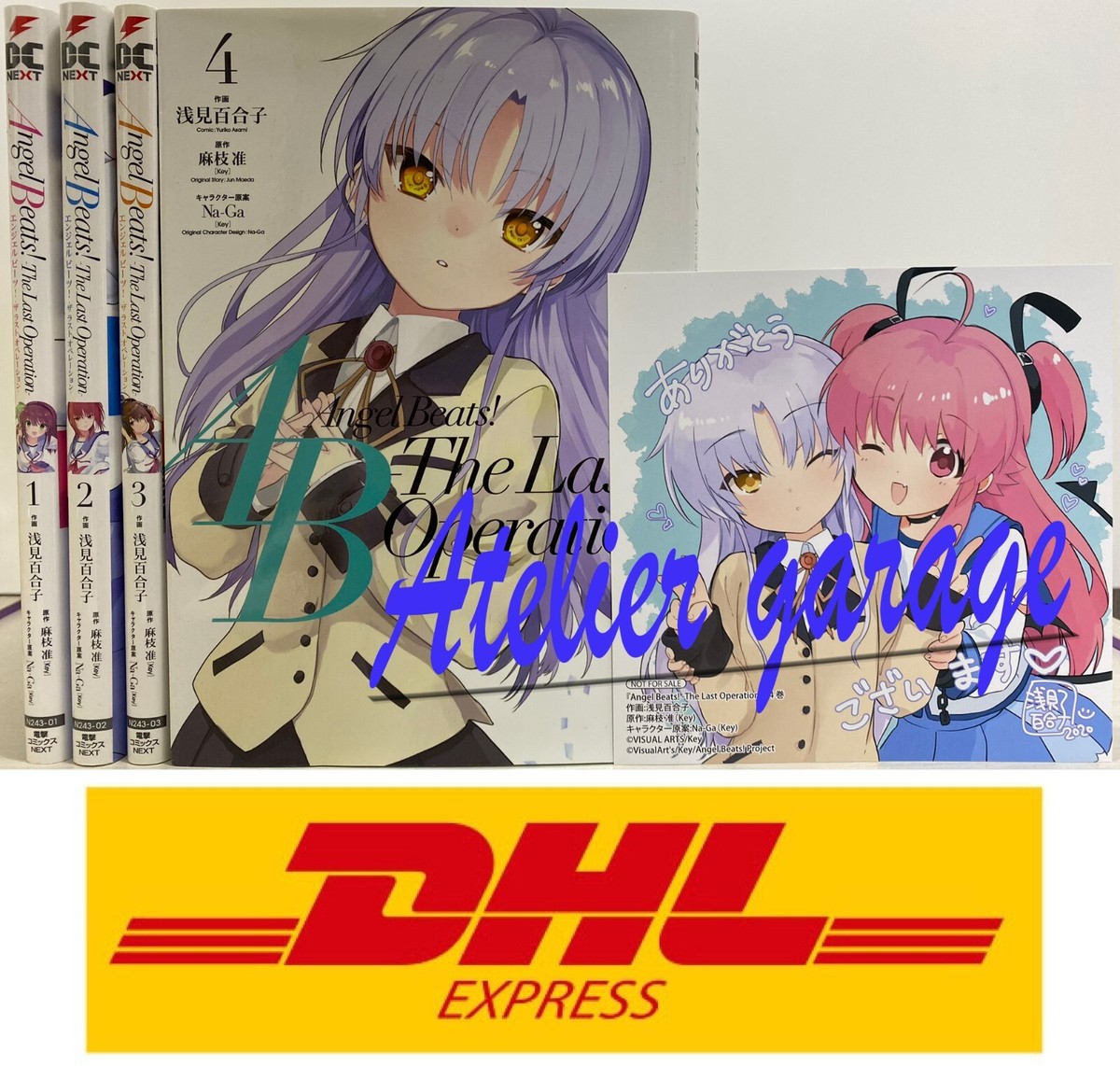 Angel Beats! The Last Operation Vol.1-4+Limited Illustration Card