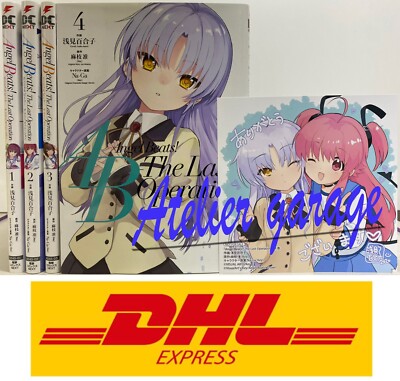 Angel Beats! The Last Operation Vol.1-4+Limited Illustration Card