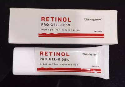Retinol 0.05% Pro Night Gel Cream 35g