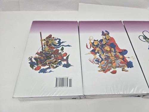 Journey to the West, 3-Volume Set (I, II & III) - Picture 6 of 9