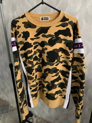 A Bathing Ape sweatshirt