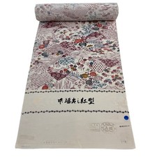 JAPANESE KIMONO FABRIC CLOTH BOLT PURE SILK CREAM KOMON AA10427