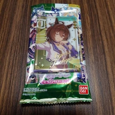 Uma Musume Twin Wafer Wsr2-20 Agnes Tachyon