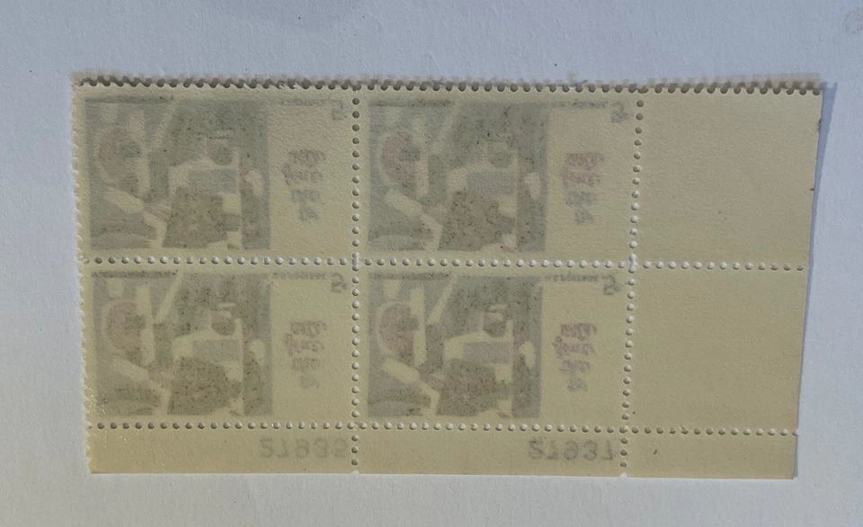 1964 'To the Fine Arts' 5c US Postage Stamp #1259 Plate Block, MNH OG - Image 2 of 2