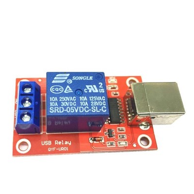 DC 5V 1 Kanal USB Relaismodul Programmierbarer Computer PC Smart