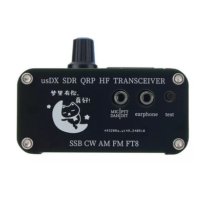 USDX HF-Transceiver SDR QRP QCX-SSB zu SSB 3-Band 5W Handmikrofon & All Mode
