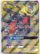 Garchomp & Giratina GX (Full Art) Ultra Rare SM - Unified Minds SM11 228/236 NM on eBay