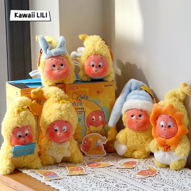 We Are Twinkle Twinkle Series Plush Pendant Blind Box Confirmed Figure Toy Doll