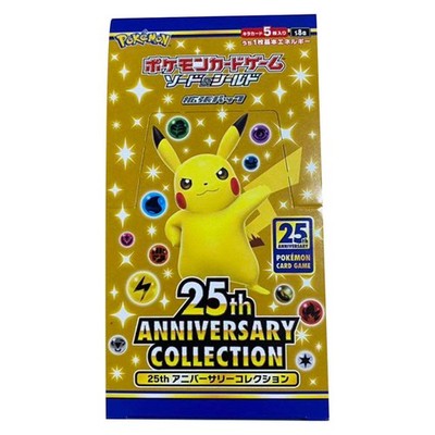 Pokemon 25th Anniversary Collection s8a Booster Box Japanese | eBay