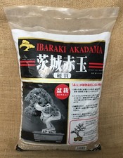 Ibaraki Standard Grade Akadama Bonsai Soil, You Pick The Bag Size 