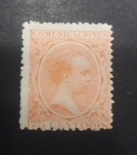 ESPAÑA.  EDIFIL 225 *.  75 CTS NARANJA ALFONSO XIII TIPO PELÓN.