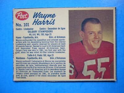 1962 POST CEREAL CFL FOOTBALL CARD #101 WAYNE HARRIS CALGARY STAMPEDERS SHARP!!