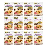 Lobo Sour Vegetable Curry Paste Thai Currypaste SäUerlich Curry Sauer 12X50G